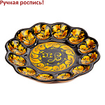 0063631  Хохломская роспись ПАСХАЛЬНИЦА "КУДРИНА С ЖЕЛТЫМ" 12 яиц  Черный фон
