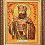 Картина янтарная "Икона Святой Константин" 15x20 см, фотография 1. Интернет-магазин ЛАВКА ПОДАРКОВ
