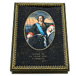 0072003 Лаковая миниатюра Шкатулка "Петр I" 34*25см (Быкова) п2081