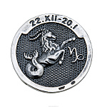 Монета сувенирная "Знак Зодиака Козерог". Серебро 925*