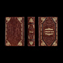 Подарочная книга "Великие мысли великих людей" в 3-х тома в подарочном футляре, фотография 3. Интернет-магазин ЛАВКА ПОДАРКОВ