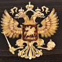 , фотография 2. Интернет-магазин ЛАВКА ПОДАРКОВ