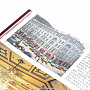 Подарочная книга "Москва" (на разных языках), фотография 6. Интернет-магазин ЛАВКА ПОДАРКОВ