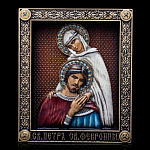 0055096 Икона 19*23см "Петр и Февронья" артикул 2.23.19.5