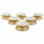Чайный сервиз на 6 персон "Виноградная лоза". Гжель, фотография 5. Интернет-магазин ЛАВКА ПОДАРКОВ