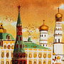 Картина янтарная "Москва. Большой Кремлёвский Дворец" 30х40 см, фотография 2. Интернет-магазин ЛАВКА ПОДАРКОВ