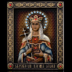 Икона "Святая Елена" 12 х 15 см