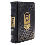 0059916  Книга "ВЫСОЦКИЙ В.С." кож. переплет