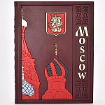 Книга подарочная о Москве "Москва" на немецком