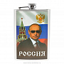 Питейный набор с флягой "В.В.Путин", фотография 4. Интернет-магазин ЛАВКА ПОДАРКОВ