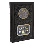 Книга подарочная "Атлас Мира"