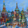 Картина "Московский кремль. Храм Василия Блаженного" 30х40 см, фотография 2. Интернет-магазин ЛАВКА ПОДАРКОВ