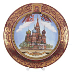 Сувенирная тарелка "Собор Василия Блаженного"