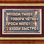 , фотография 2. Интернет-магазин ЛАВКА ПОДАРКОВ