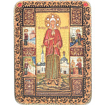 0050708-RTI-653.-3.m/21*29см Икона подарочная"Ксения Петербуржская"мор.дуб  в ПУ