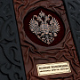 , фотография 2. Интернет-магазин ЛАВКА ПОДАРКОВ