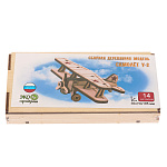 0072983 /750236 Конструктор детский "САМОЛЕТ У-2" не цветной