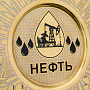 , фотография 2. Интернет-магазин ЛАВКА ПОДАРКОВ