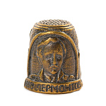 0036079 Сувенир НАПЕРСТОК МИХАИЛ ЛЕРМОНТОВ  2*3см