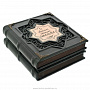 Подарочная книга "Великие Святыни Ислама" в подарочном коробе, фотография 2. Интернет-магазин ЛАВКА ПОДАРКОВ