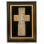 Религиозное панно "Крест" 40х29 см, фотография 1. Интернет-магазин ЛАВКА ПОДАРКОВ