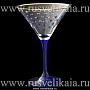Набор бокалов для мартини "Кобальтовая сетка". ИФЗ, фотография 1. Интернет-магазин ЛАВКА ПОДАРКОВ