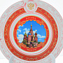 Тарелка сувенирная "Москва. Храм Василия Блаженного", фотография 1. Интернет-магазин ЛАВКА ПОДАРКОВ