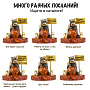 , фотография 4. Интернет-магазин ЛАВКА ПОДАРКОВ