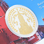 Монета сувенирная "Москва. Спасская башня", фотография 2. Интернет-магазин ЛАВКА ПОДАРКОВ