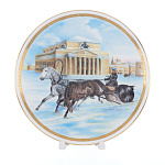 140122 Сувенирная тарелка "Большой театр" 12 см