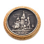 Медальон "Собор Василия Блаженного", фотография 1. Интернет-магазин ЛАВКА ПОДАРКОВ