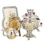 0074292/3л-орехКОМПЛЕКТ Самовар электрический+поднос+чайникЦВЕТОК с ажур ручками,гравир латун никель