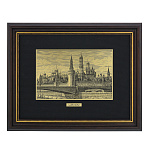  /25*32см Офорт черно-белый "Большой москворецкий мост. Кремль"