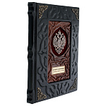 202969 Книга "ВЕЛИКИЕ РУССКИЕ ПОЛКОВОДЦЫ", кожа , накладка Герб