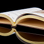 0055574  КНИГА ПИ  "КНИГА МУДРОСТИ" К167Б3, фотография 5. Интернет-магазин ЛАВКА ПОДАРКОВ