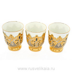 26184 Златоуст питейный НАБОР: 3 СТАКАНА Фарфор, чернение серебра, в П/У(5)