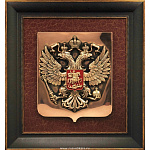 Панно "Герб РФ" 50 х 55см