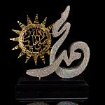 Скульптура с хрустальными стразами "Мохаммед"