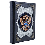 Подарочная книга "Служба внешней разведки 100 лет"