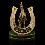 Лошадь Символ 2026 года. Подкова "На счастье". Златоуст