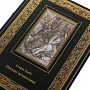 Подарочная книга "Стефан Цвейг. Письмо незнакомки", фотография 3. Интернет-магазин ЛАВКА ПОДАРКОВ