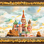 Картина янтарная "Храм Василия Блаженного" 24х15 см, фотография 2. Интернет-магазин ЛАВКА ПОДАРКОВ
