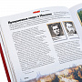 Подарочная книга "Ленин", фотография 3. Интернет-магазин ЛАВКА ПОДАРКОВ