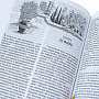 Религиозная книга "Библия", фотография 6. Интернет-магазин ЛАВКА ПОДАРКОВ