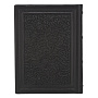 Подарочная книга "Танки. Иллюстрированная энциклопедия", фотография 4. Интернет-магазин ЛАВКА ПОДАРКОВ