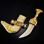 0012467 Златоуст Оружие сувенирное НОЖ восточный "Джамбия" в ПУ