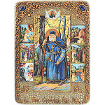 Икона "Серафим Саровский" 15 х 20 см