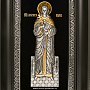 Икона "Святая Вера" 28х18 см, фотография 3. Интернет-магазин ЛАВКА ПОДАРКОВ