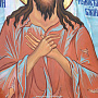 Икона на перламутре "Преподобный Алексий, человек Божий" 35х30 см, фотография 4. Интернет-магазин ЛАВКА ПОДАРКОВ