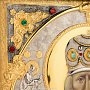 Икона "Николай Чудотворец" 34 х 42,5 см, фотография 7. Интернет-магазин ЛАВКА ПОДАРКОВ